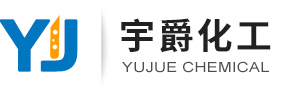 張家界久瑞生物科技有限公司